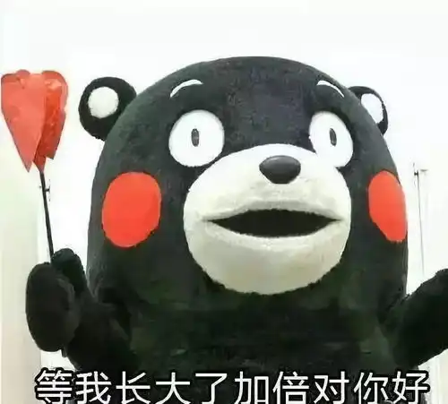 我是如何一步步杀死我男朋友的
