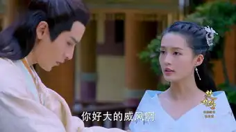 楚乔传第29集剧照,楚乔传图片
