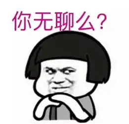 吐槽大会台大医生救人反遭诬告感叹在台湾当医生猪狗不如