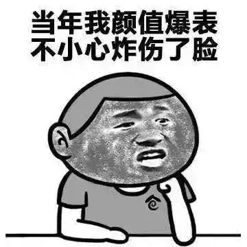 睡前玩手机8分钟兴奋1小时比这更可怕的是......
