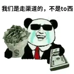 迈瑞医疗一年赚50亿,这公司股票能买吗