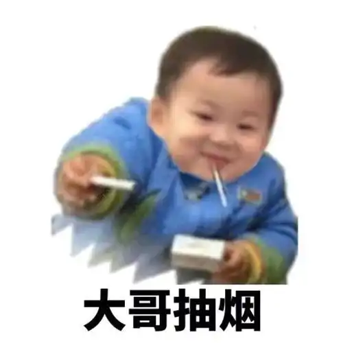 在东北上大学是怎样的体验
