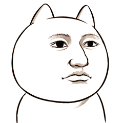 猥琐猫男微信表情gif大全贱贱的猫男微信动态表情包
