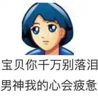 厉害,阿森纳联赛主场十连胜
