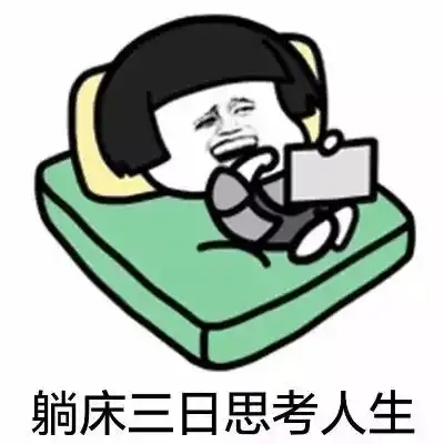 温州人抓紧这14笔钱火速领取完全免费,不晓得吃大亏
