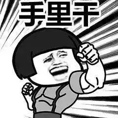 中国爸妈拍照姿势大全.jpg,看完想断绝关系...
