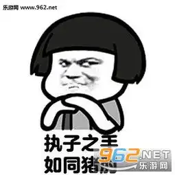 吟诗作乐表情包岁月静好打支付宝表情包下载乐游网游戏下载
