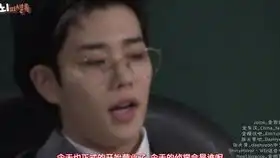 闵庚勋一个连舞蹈都要承包的乐队主唱
