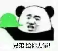发一波绿帽子系列表情包你的帽子真好看
