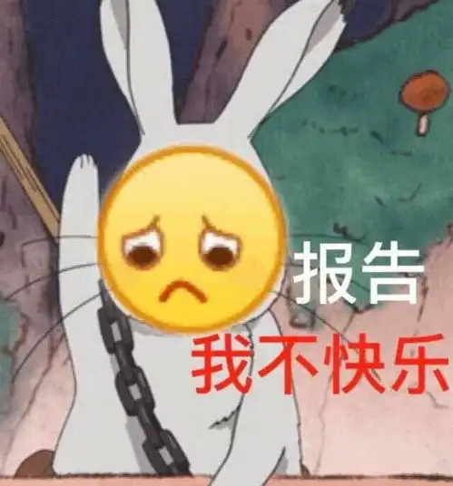太腼腆了,怎么办
