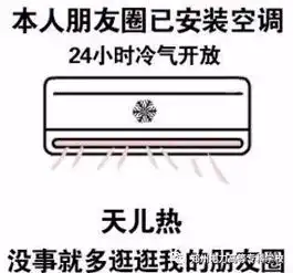 夏天最开心的事莫过于此
