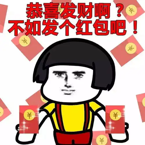 过年啦过个年到底要花多少钞票看完懵了
