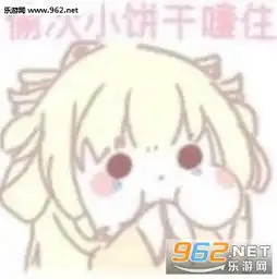 偷次小饼干噎住表情包我发誓再也不熬夜了表情包图片下载乐游网游戏下载
