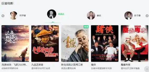 送你一朵小红花票房14亿,是很棒的电影,但不是他的重头戏
