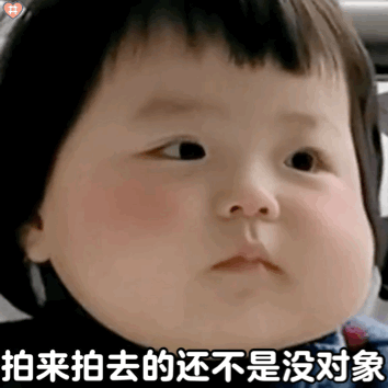 扩散微信偷偷更新,拍一拍要被天津人玩坏了
