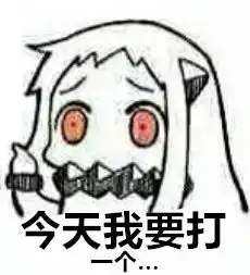 中国武侠喜加一指尖江湖侠文化外国人很喜欢
