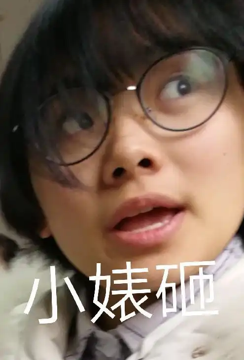 自己的同桌是一个行走的表情包是怎样的体验
