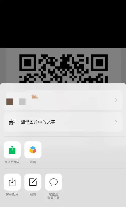 再也不怕手滑了微信拍一拍可以撤回,且对方不会收到提醒
