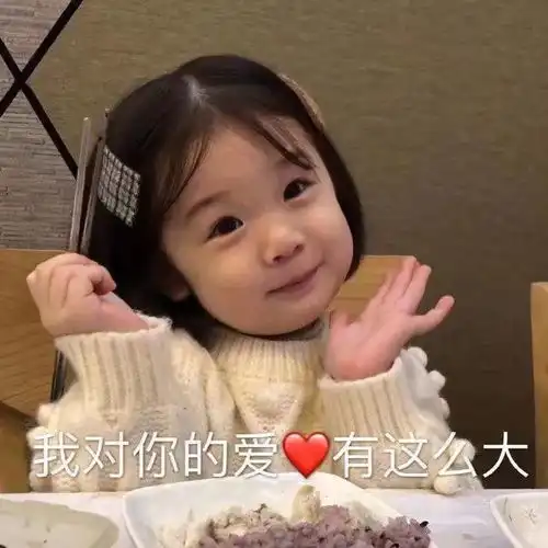能让你心头一震的小众文案
