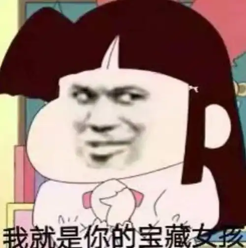 欢笑集锦这是赤裸裸地歧视,你可以告他们
