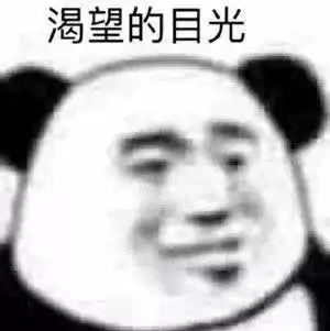 羡慕哭了程序员7月平均薪资又又又又涨了

