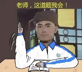 连考场二氧化碳浓度都测出来了,不就为了让你考好吗

