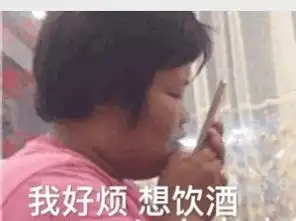 我本不想流泪,但寂寞的夜让人心碎我本心碎寂寞流泪不想表情
