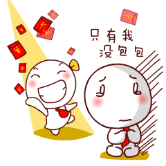 不用打字就可以聊天的图片