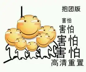 成功玩烂五周年壁纸
