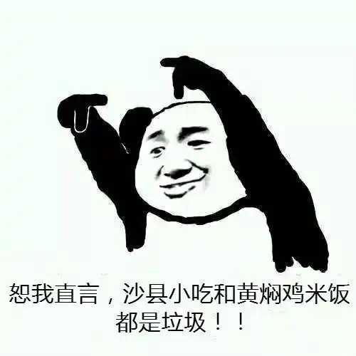 最近朋友圈传疯了的麦当劳改名,看完之后我想到了很多
