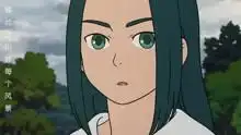 周笔畅献唱罗小黑战记主题曲mv
