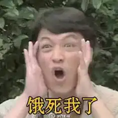 一把年纪还过儿童节真的不是因为脸皮厚,是因为童年被爹妈坑得太惨都不敢回忆啊
