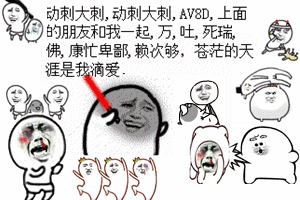 吃正宗泰国菜,请去泰珍坊

