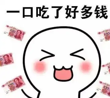 可盐可甜,来了解一下显嫩的粉色
