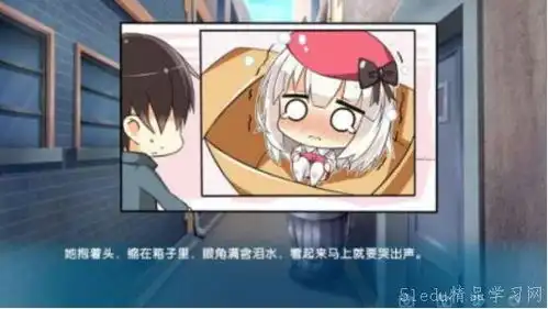人气较高的恋爱手游推荐
