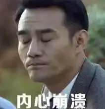 欢乐颂2今日开机,你们爱的22楼五美又回来啦
