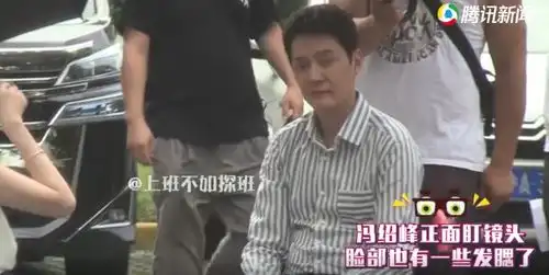 和赵丽颖离婚后,冯绍峰拍戏与童谣牵手拥抱,表情可爱小肚腩抢镜

