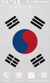 韩国国旗贴纸下载
