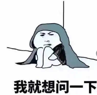 这是学服君的第一次......
