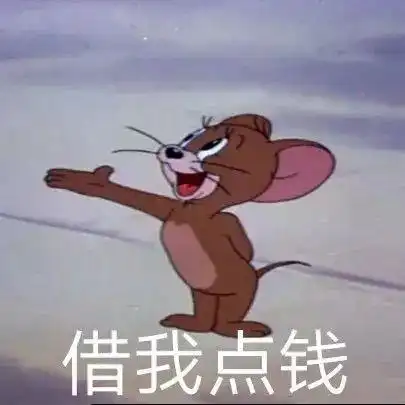 投资小产权房这位房产中介,骗了2000多万
