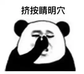 突然眼中风,男子被送医抢救4小时原因让人后怕
