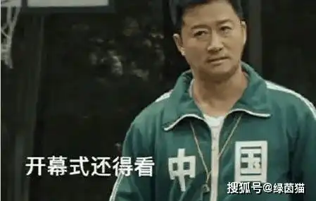 冬奥会正式开幕吴京表情包再度上线,冰墩墩被外国网友恶搞
