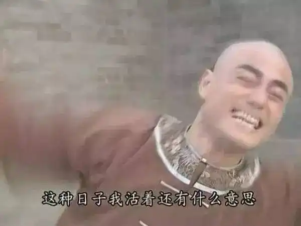 不吃饭减肥的下场,72小时后......
