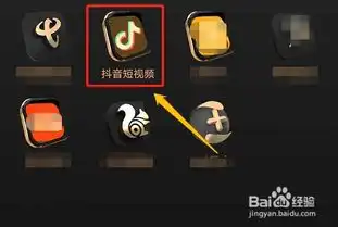 抖音短视频怎么倒放
