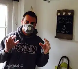 亲子乐园新闻内页
