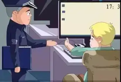预防青少年违法犯罪知识指南
