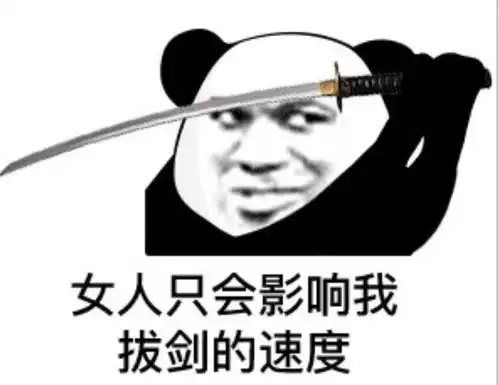 海贼王的现充下场都很凄惨索隆鹰眼女人只会影响我拔剑的速度
