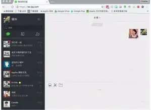 微信qq聊天表情怎么制作qq微信聊天最全表情制作方法
