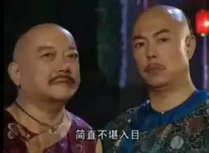 人民币持续贬值全世界都扛不住,美总统今早抗议
