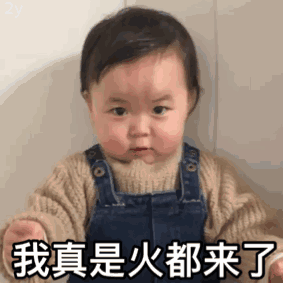 萌娃萌娃图片堆糖,美图壁纸兴趣社区
